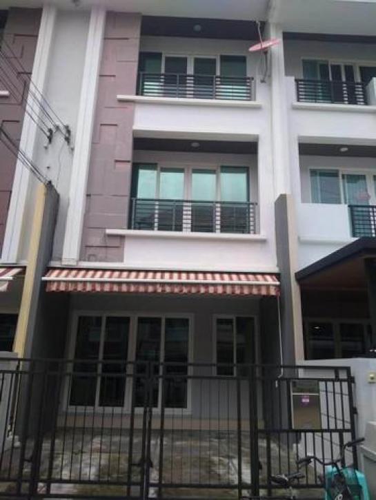 ทาวน์โฮม ladprao ทาวน์โฮม ladprao