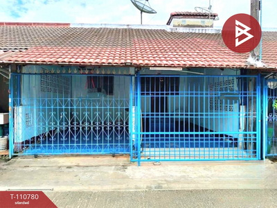 �ѹ����� �� The Best Property Agent