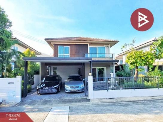 ขายบ้าน สามพราน ขายบ้าน สามพราน