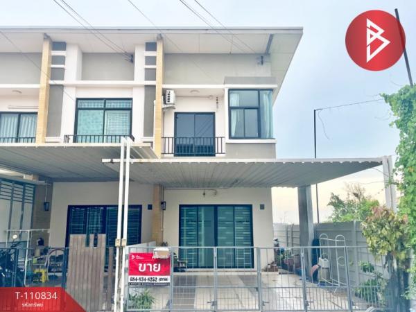 �ź��� �� The Best Property Agent