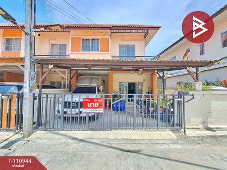 �ҧ��� �� The Best Property Agent