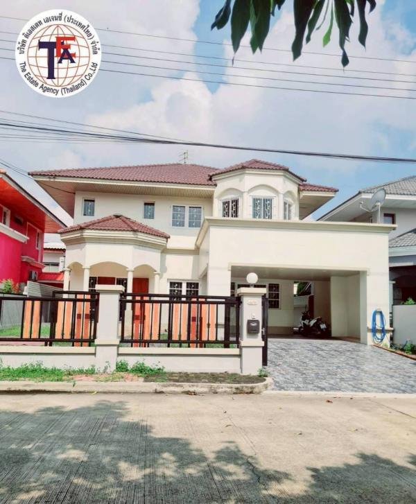 ��ا෾ �� ����ѷ �����൷ ��ਹ���(�������) �ӡѴ