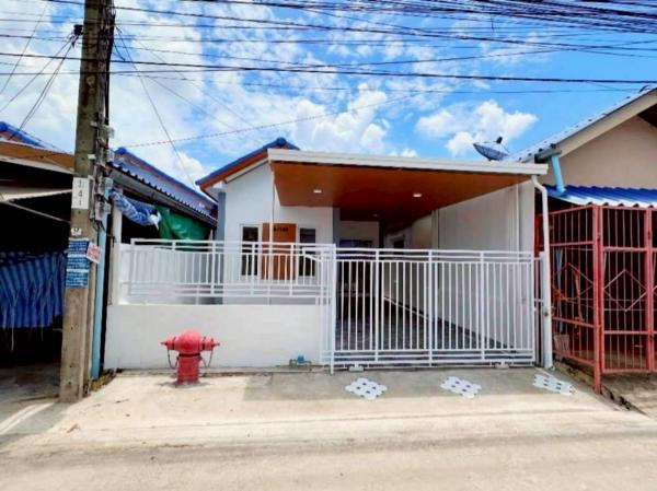 ˹ͧ�͡ �� ����ѷ �����൷ ��ਹ���(�������) �ӡѴ