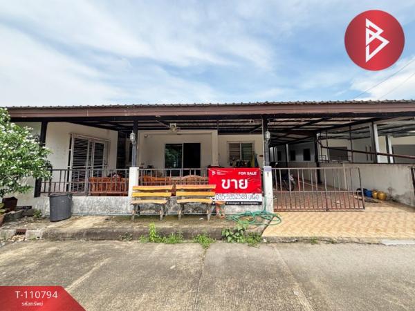 ขายบ้าน จันทบุรี ขายบ้าน จันทบุรี