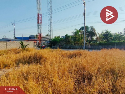 ��ط��Ҥ� �� The Best Property Agent