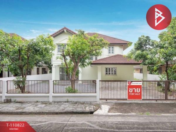 ��ا෾ �� The Best Property Agent