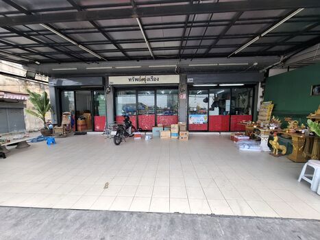 �Ҥ�þҳԪ���ѧ���Թ��� ���ͧ�������