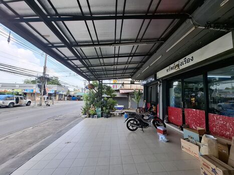 �Ҥ�þҳԪ�����Թ��� ���ͧ�������