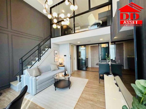 DD Asset (Thailand) Co., Ltd.