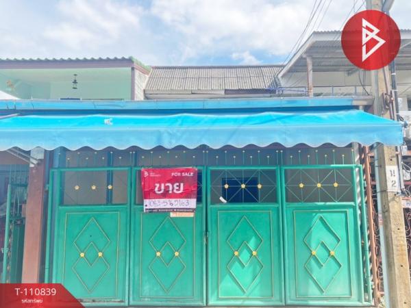 ������� �� The Best Property Agent