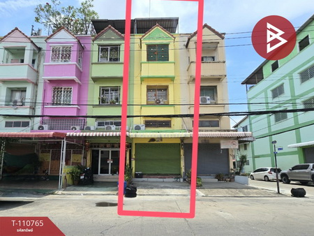 ��ا෾ �� The Best Property Agent