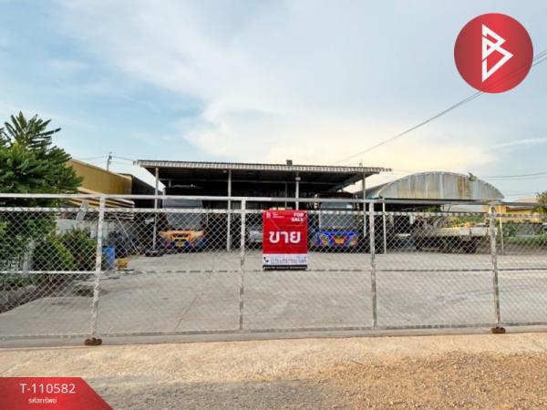 ˹ͧ�͡ �� The Best Property Agent