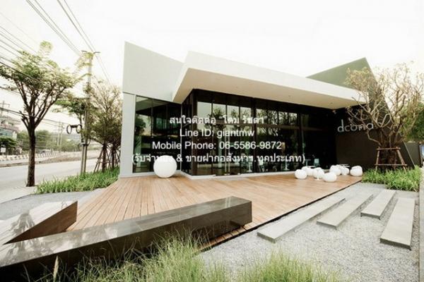 �ҧ�л� �� domepost66