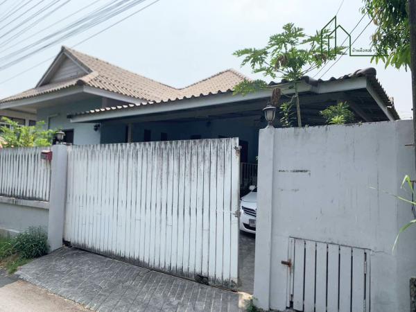 ขายบ้าน 3,000,000 บาท ขายบ้าน 3,000,000 บาท