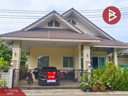 ขายบ้าน สามพราน ขายบ้าน สามพราน