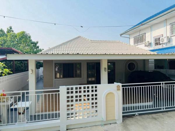 ��� �� Sawasdee