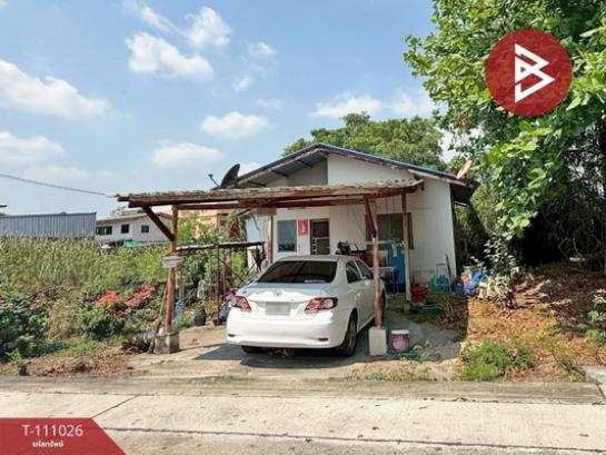 ˹ͧ�� �� The Best Property Agent