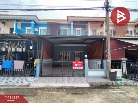 ���١�� �� The Best Property Agent