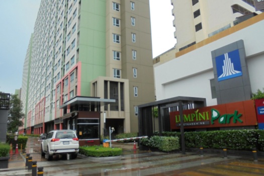 คอนโด รถไฟฟ้าใต้ดิน หลักสอง คอนโด รถไฟฟ้าใต้ดิน หลักสอง