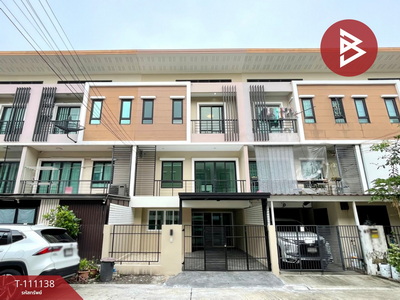 �չ���� �� The Best Property Agent