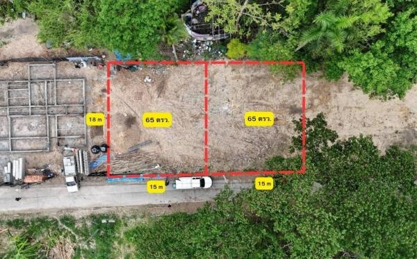 ���Թ���ͧ �� Sawasdee