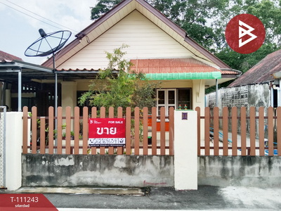 บ้านพนัสนิคม ชลบุรี บ้านพนัสนิคม ชลบุรี