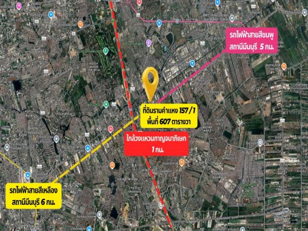 ��·��Թ �оҹ�٧��ا෾