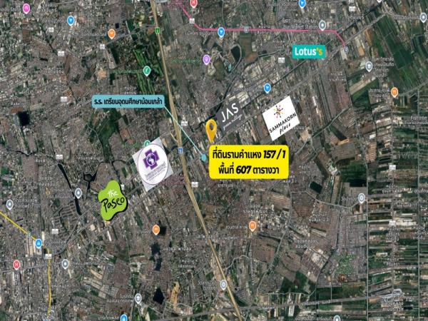 ��·��Թ �оҹ�٧��ا෾