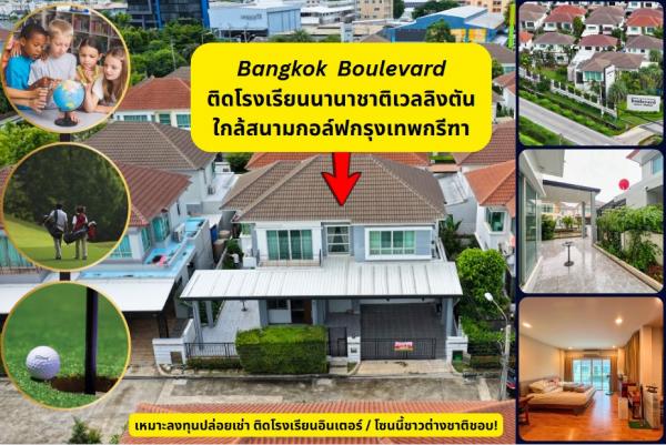 �оҹ�٧ �� Nititut