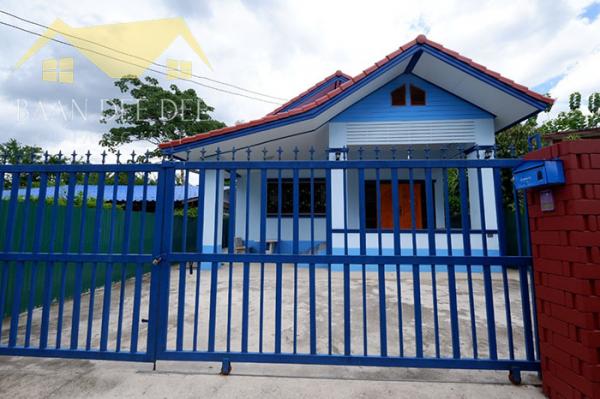 ���ͧ �� Ashaproperty