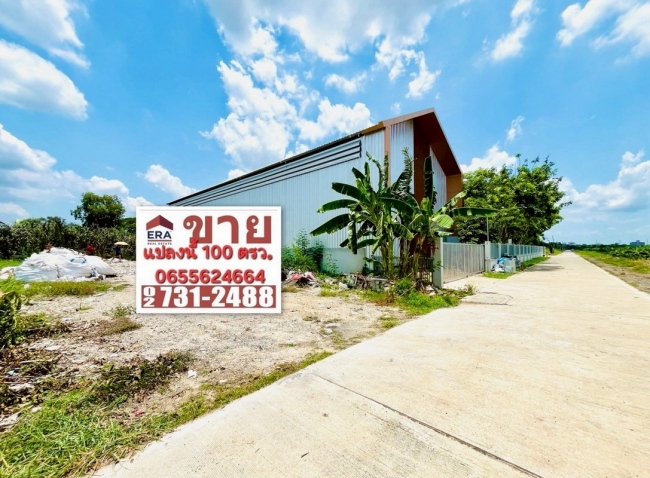 ���Թ������ ��ͧ��ǧ