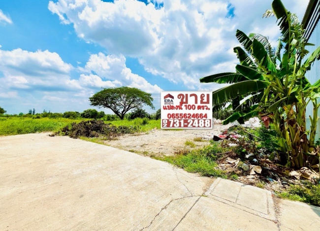 ���Թ��ӡ����Ҥһ����Թ ��ͧ��ǧ