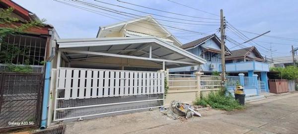 �ҧ�л� �� Pl Real Estate