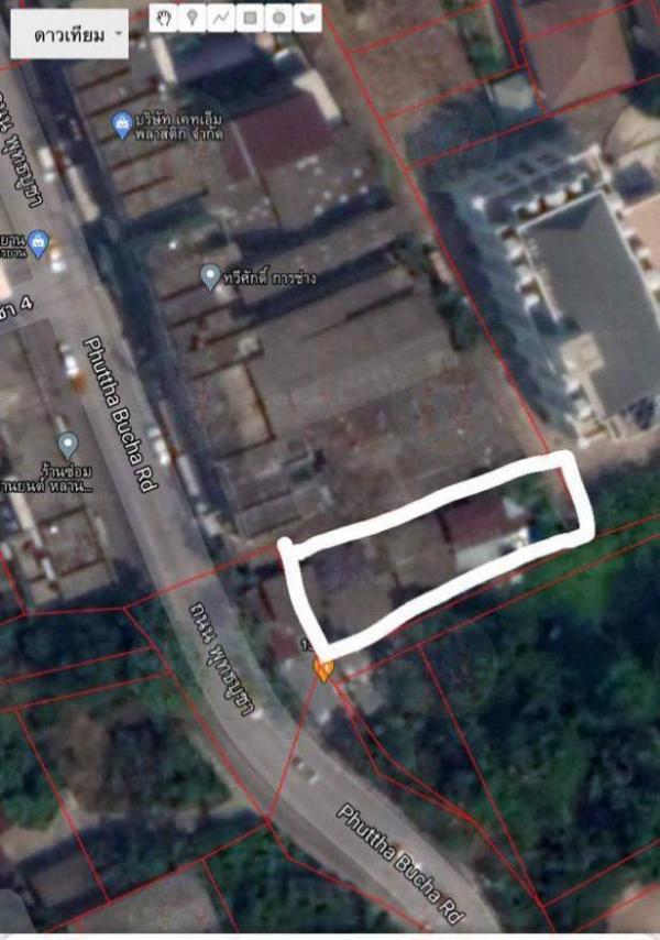 ���Թ����ͧ