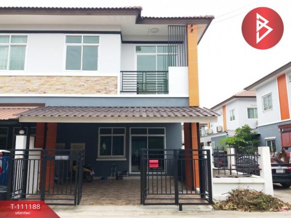 �ź��� �� The Best Property Agent