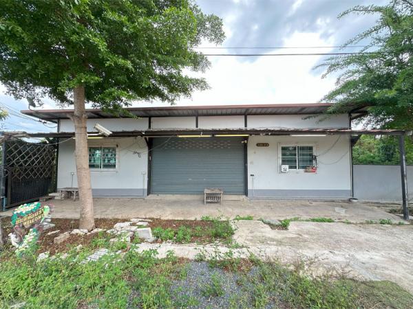 ���Թ�Դ����˭� �Ҵ�������