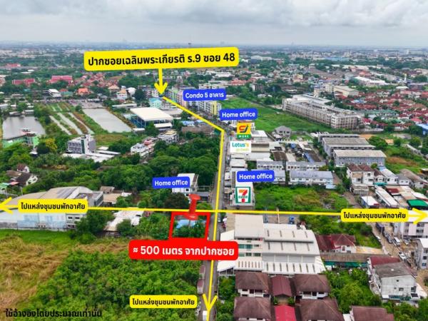 ������ �� Nititut