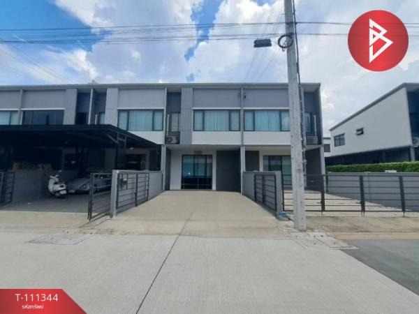 ��ا෾ �� The Best Property Agent