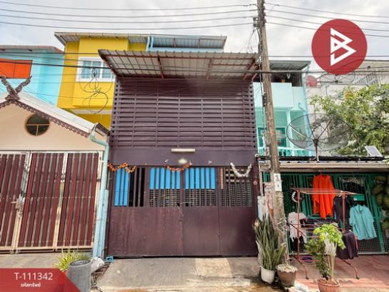 ��觤�� �� The Best Property Agent