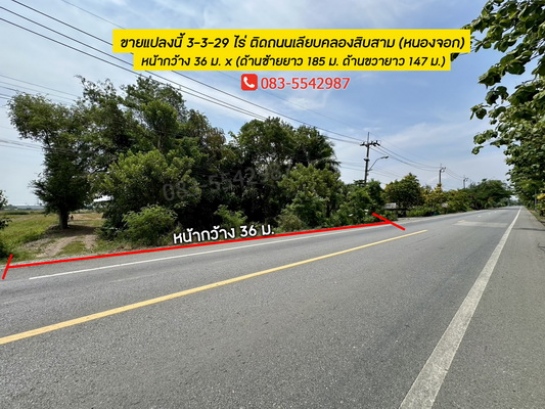 ���˹ͧ�͡ �� lovethaihome101