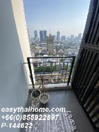 ������ �͹� ��ͧ�ҹ ��ا෾