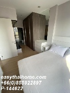 �����Ҥ͹� ��ͧ�ҹ ��ا෾