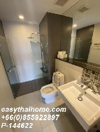 �͹� ��ͧ�ҹ