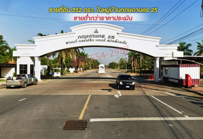 �չ���� �� lovethaihome101