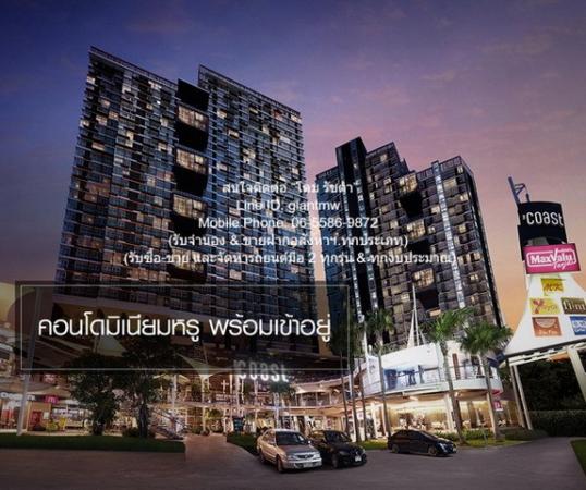 คอนโดหรู กรุงเทพ คอนโดหรู กรุงเทพ
