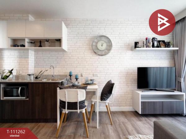 ����Ҫ� �� The Best Property Agent