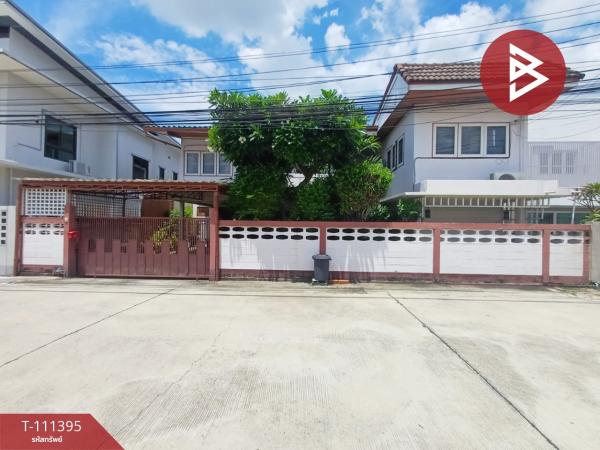 ��ا෾ �� The Best Property Agent