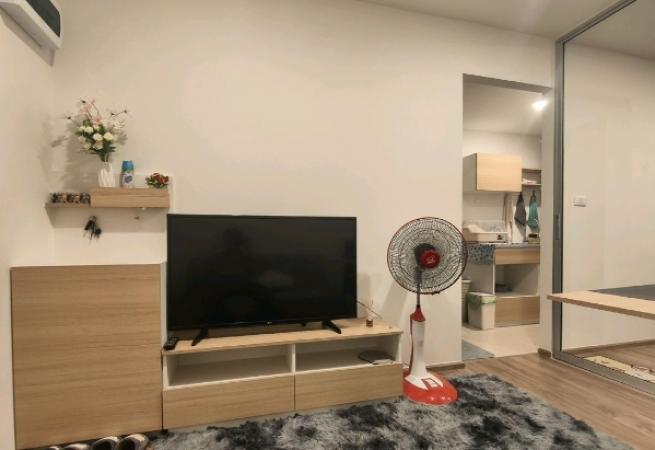 �͹����ͧ �� nanthakan4