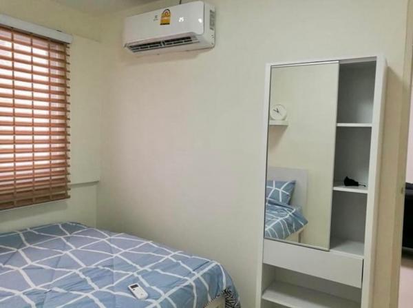 ��¤͹� �ҧ�лԡ�ا෾