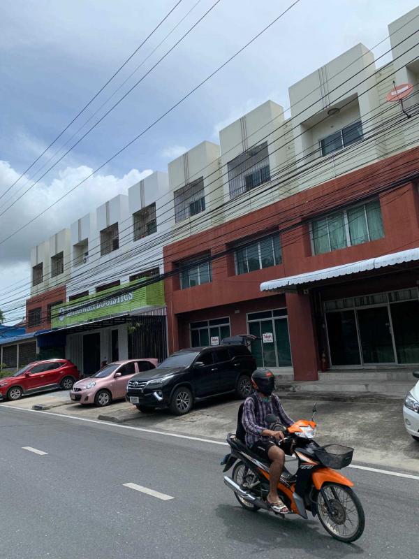 �Ҥ�þҳԪ���ѧ���Թ��� �ź���